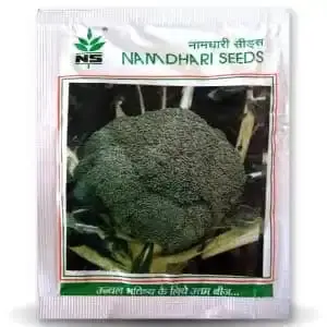 Namdhari 50 Broccoli | Seed 1