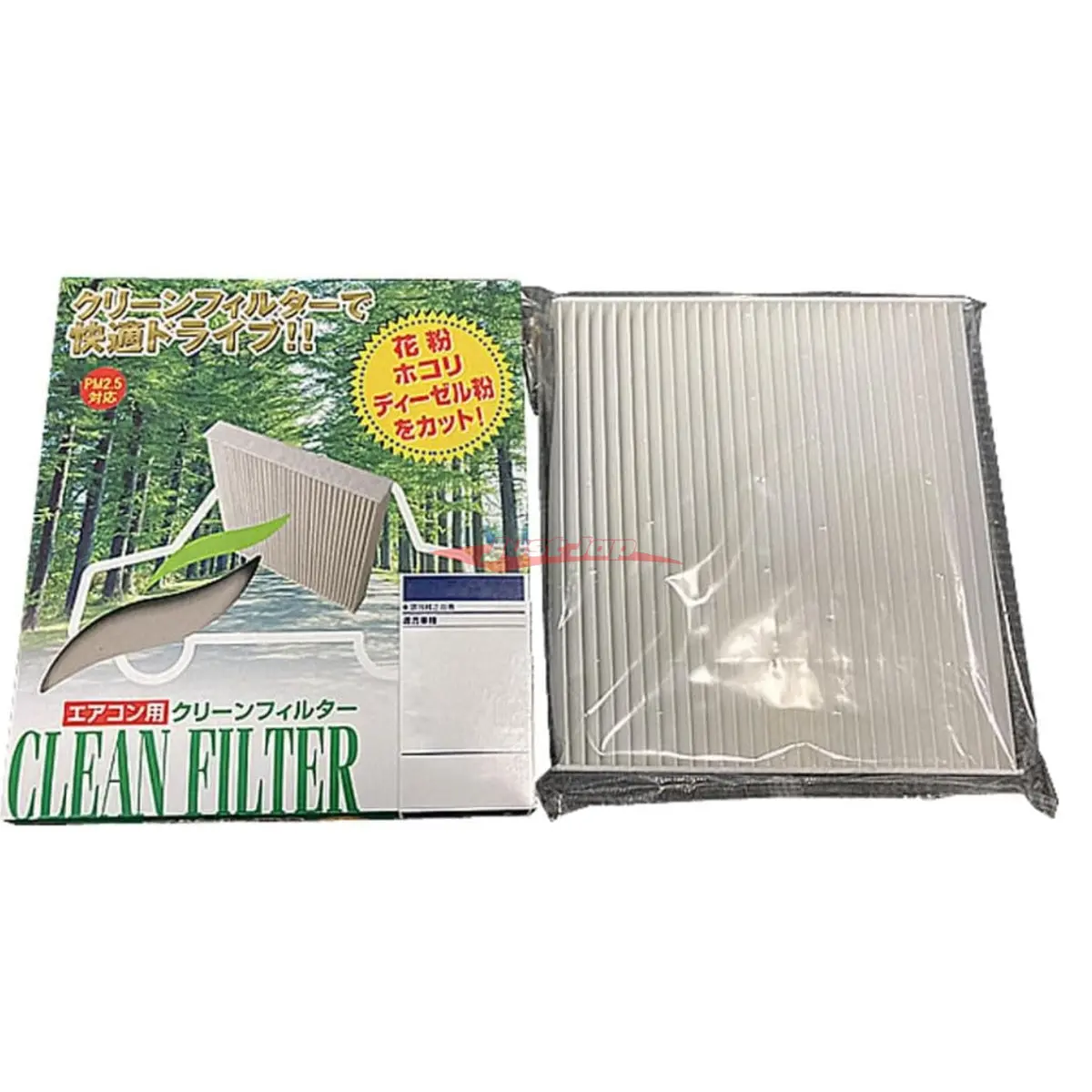 Cabin Filter Fits Daihatsu S500/S510 Hi-Jet 2