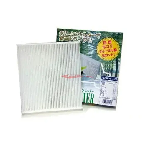 Cabin Filter Fits Daihatsu S500/S510 Hi-Jet 1