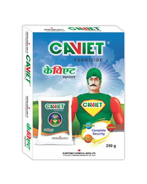 Sumitomo Caviet Fungicide (Tebuconazole 25% Wg) 1