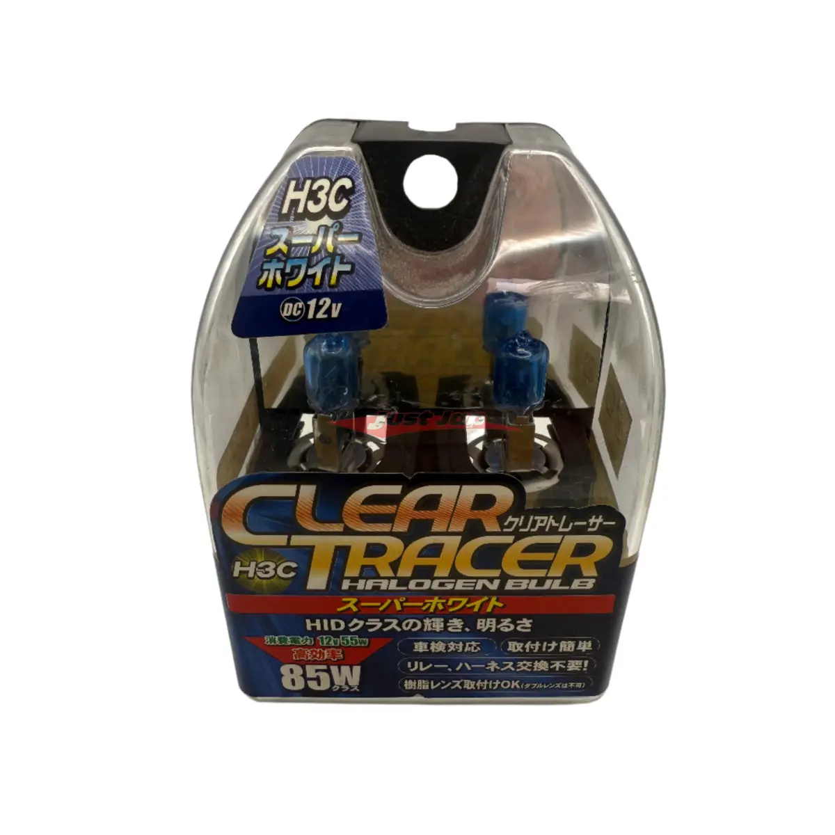 Clear Tracer H.I.D Halogen Headlight Globe Set (H3c) 12V 55W > 85W 1