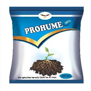 Amrutanshu Prohume (Soil Fertilizer) 1