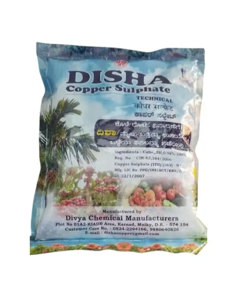 Dcm Disha Copper Sulphate Pentahydrate (Crystal) 1