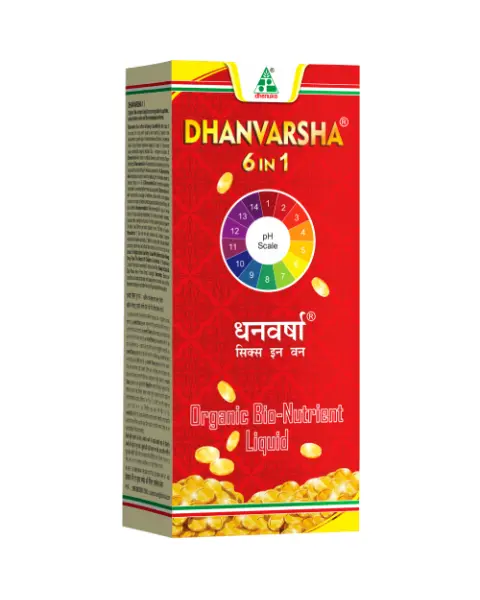 Dhanvarsha Micro Nutrient 1