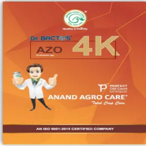 Anand Dr. Bacto’S Azo 4K Nitrogen Fixing Bacteria 1