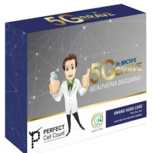 Anand Dr. Bacto’S Brave 5G Beauveria Bassiana 1