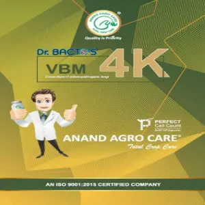 Anand Agro Dr. Bacto’S Vbm 4K 1