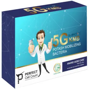 Anand Agro Dr. Bacto's 5G Kmb (Bio Fertilizers) 1