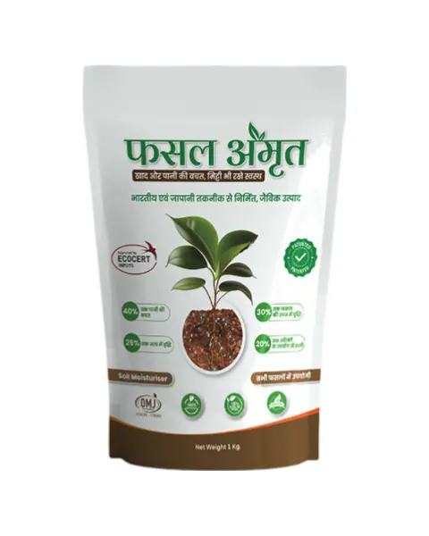 Ef Polymer Fasal Amrit Hydrogel (Organic Super Absorbent Polymer Made With Biowaste) 1