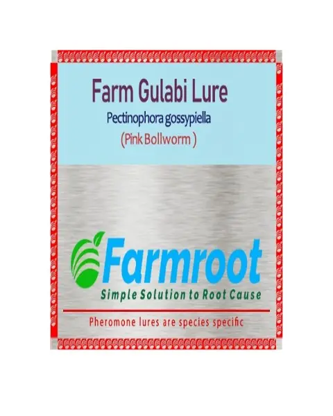 Farmroot Farm Pink Ball Worm 1