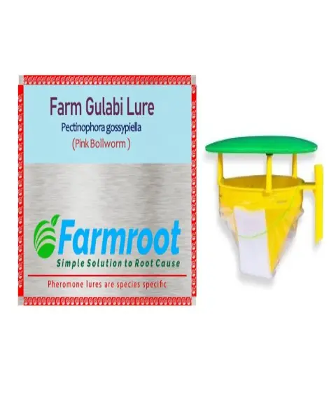 Farmroot Farm Pink Ball Worm With Funnel Trap 1