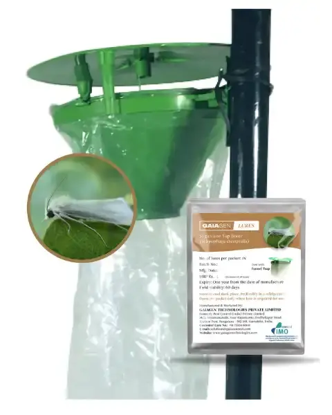 Gaiagen Pheromone Lure & Insect Funnel Trap For Sugarcane Top Borer (Scirpophaga Excerptalis) | Combo Pack 1