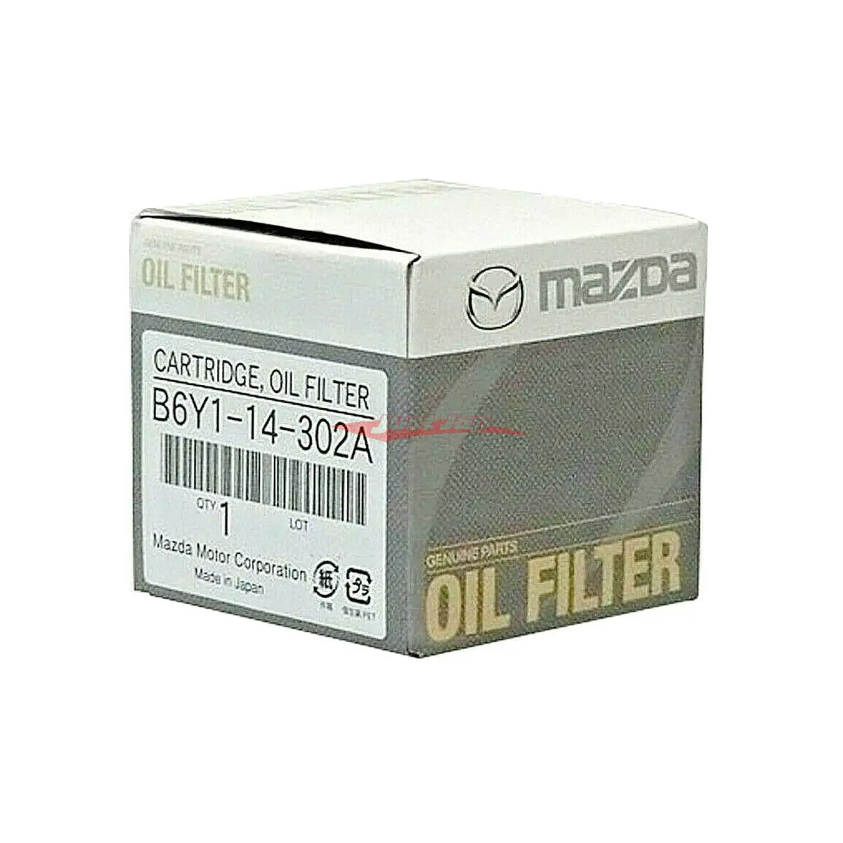 Genuine Mazda Oil Filter Fits Mazda Rx7, Rx8, Cosmo, Mx5, 2, 3, 6, Familia (See Vehicle Applications) 1