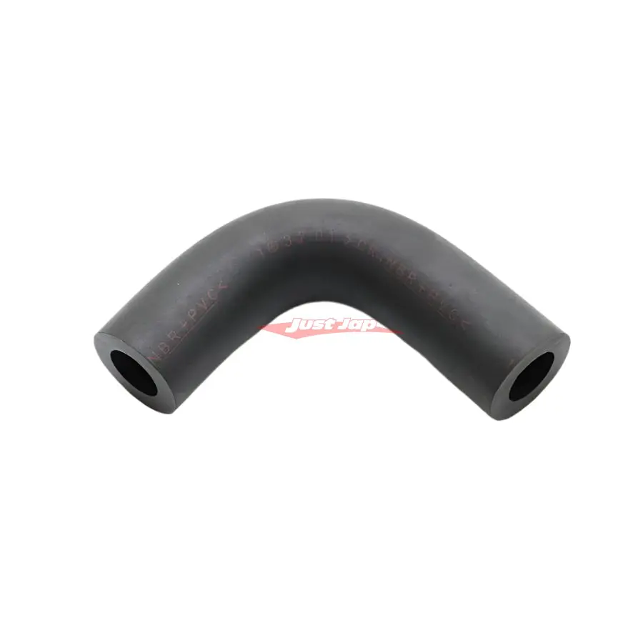 Genuine Nissan Air Hose Air Chamber Fits Nissan R32/R33/R34 Skyline Gtr & C34 Stagea 260Rs Rb26dett 1