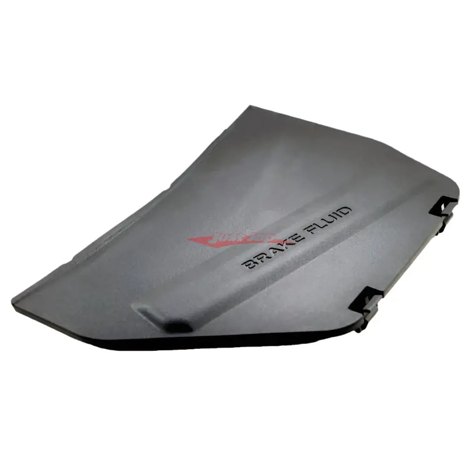 Genuine Nissan Brake Master Cover Fits Nissan R35 Gt-R 1