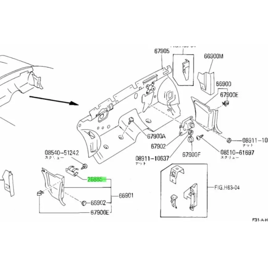 Genuine Nissan Emergency Signal Holder Universal Fitment 1