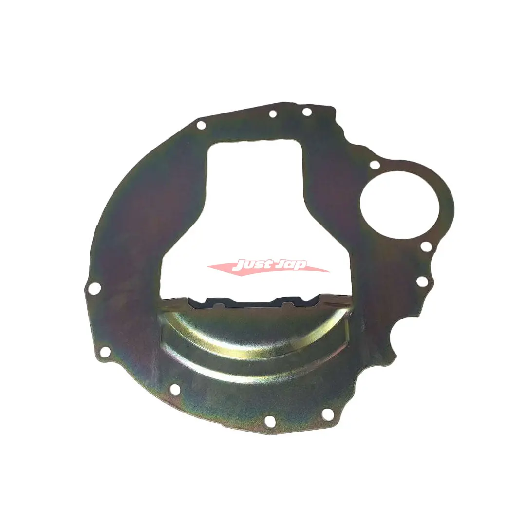 Genuine Nissan Engine/Gearbox Sandwhich Plate Fits Nissan Skyline R32/R33/R34 (4Wd Variants Only) 1