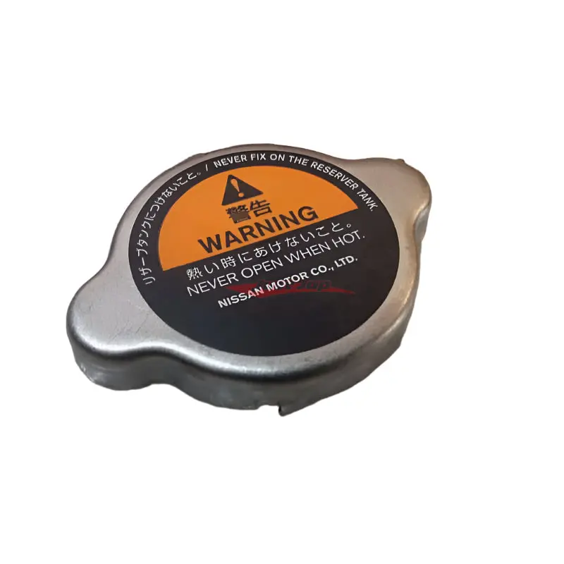 Genuine Nissan Engine Radiator Filler Cap Fits Nissan R35 Gtr & Z34 370Z 1
