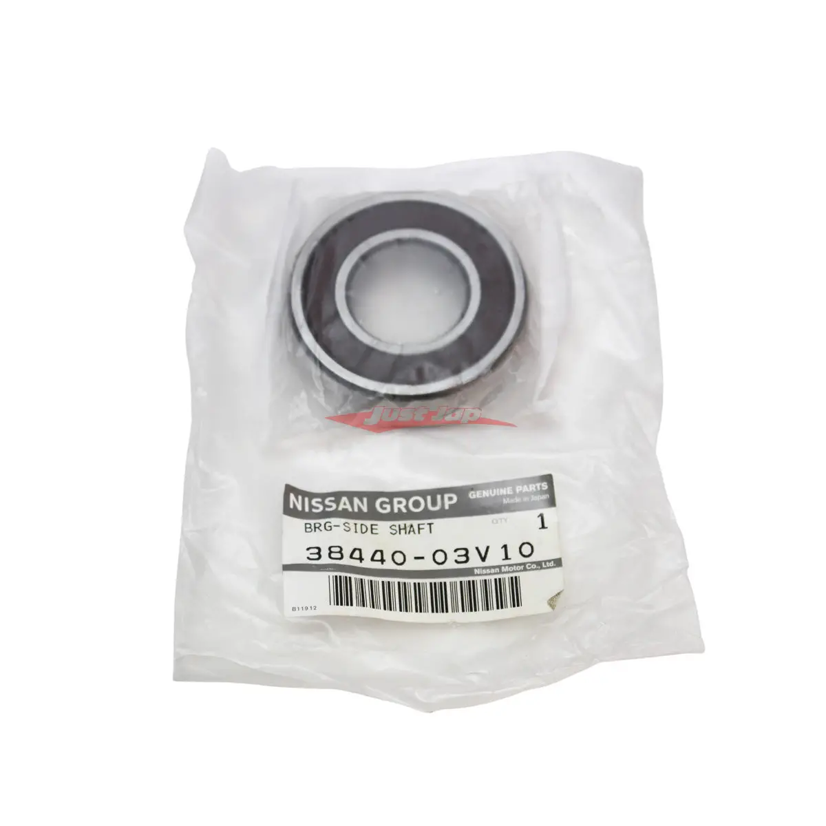 Genuine Nissan Front Differential L/H Side Shaft Bearing Fits Nissan R32/R33/R34 Skyline, C34/M35 Stagea, J50 Crossover (4Wd) & R35 Gtr 1