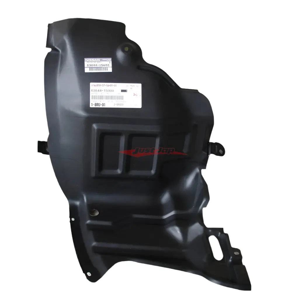Genuine Nissan Front Inner R/H Guard Liner Front Section Fits Nissan Skyline R33 Gts/T Ser. I (93-95) 1