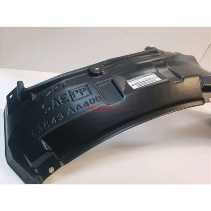 Genuine Nissan Front L/H Inner Guard Liner Rear Section Fits Nissan R34 Gtr 1