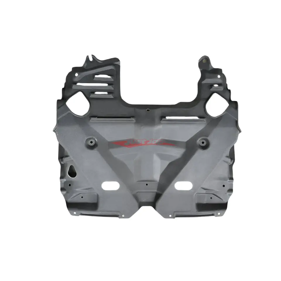 Genuine Nissan Front Lower Engine Cover Under Tray Fits Nissan S13 Silvia & 180Sx 1