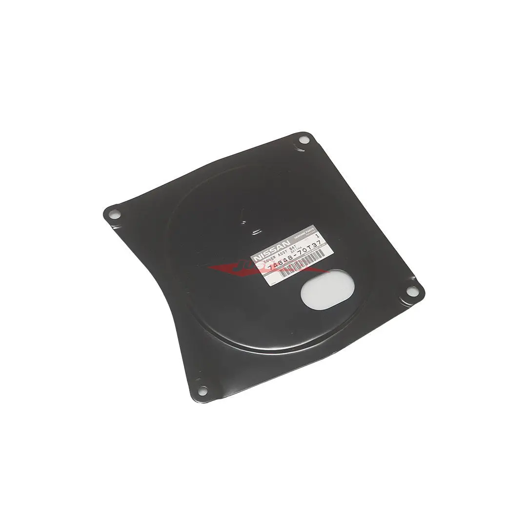 Genuine Nissan Fuel Tank Inspection Hole Cover Fits Nissan R33 Skyline & C34 Laurel 1