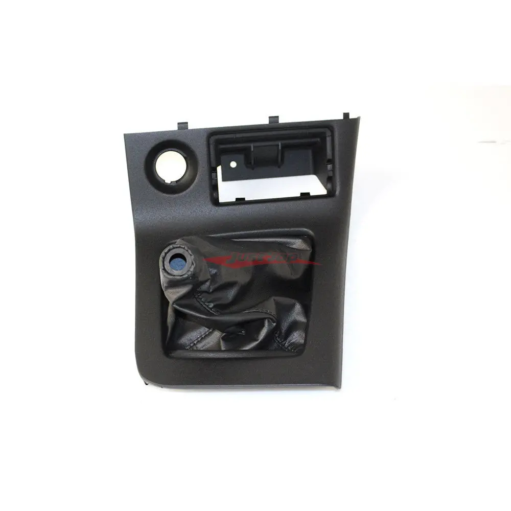 Genuine Nissan Gear Shifter Boot & Surround Fits Nissan R33 Skyline (96-98) 1