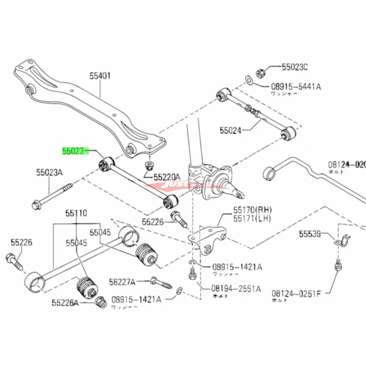 Genuine Nissan Lateral Front Link Fits Nissan Bluebird U12 1