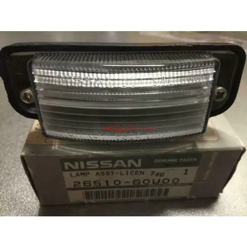 Genuine Nissan License Plate Lamp Assembly Fits Nissan R32 Skyline 1
