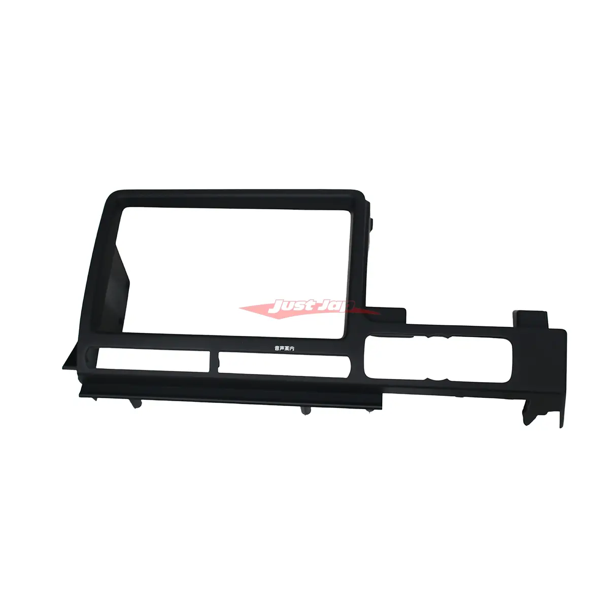 Genuine Nissan Mfd Fascia Surround Fits Nissan R35 Gtr Jdm (07-10) 1