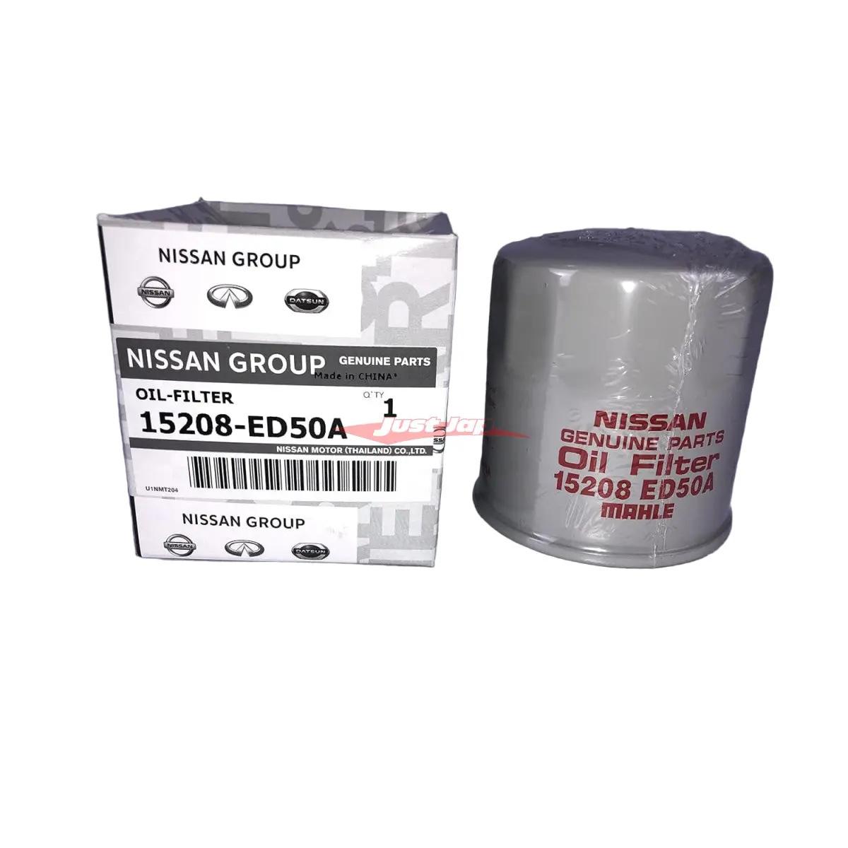 Genuine Nissan Oil Filter (15208-65F0a) Fits Nissan S14/S15/Z33/Z34/V35/V36/M35/E12/E13 (Sr20/Vq25/Vq35/Vq37/Hr12) 1