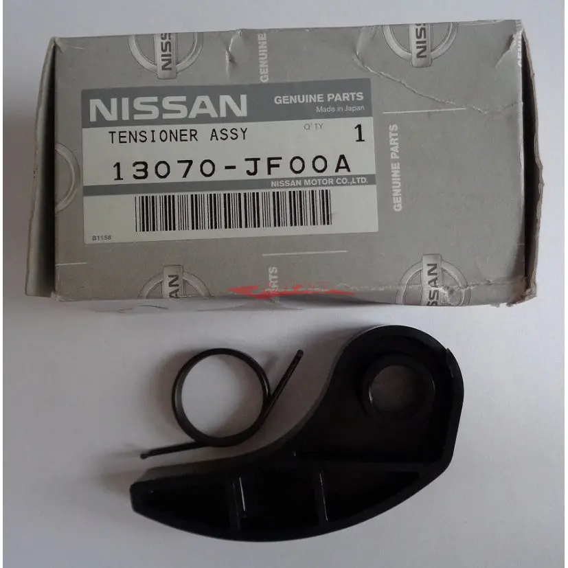 Genuine Nissan Oil Pump Balancer Chain Tensioner Fits Nissan R35 Gtr Vr38dett 1