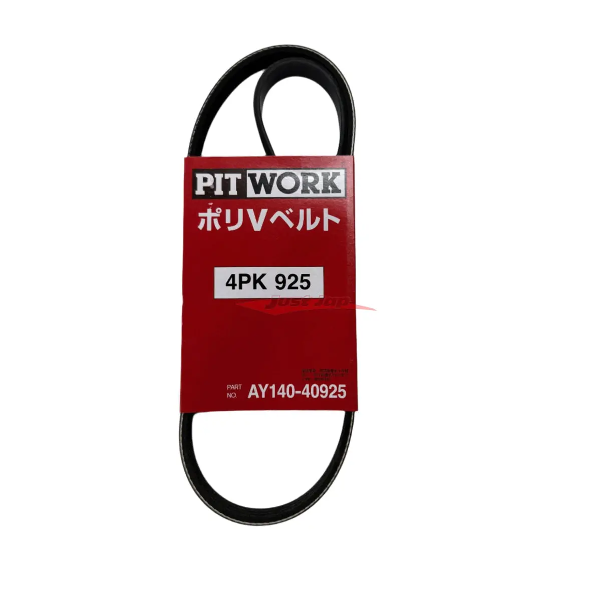 Genuine Nissan Pitwork Air Cond. Belt (4Pk925) Fits Nissan A31 Cefiro, R32 Skyline Gts/Gtr Rb20/Rb26 1