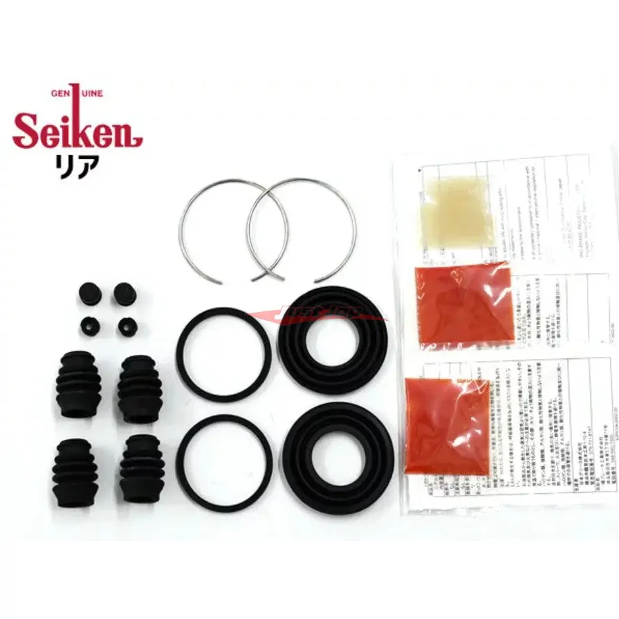 Genuine Nissan Pitwork Rear Brake Caliper Seal Kit Fits Nissan R34 Skyline Gt, C34 Stagea & C35 Laurel (Single Piston) 1