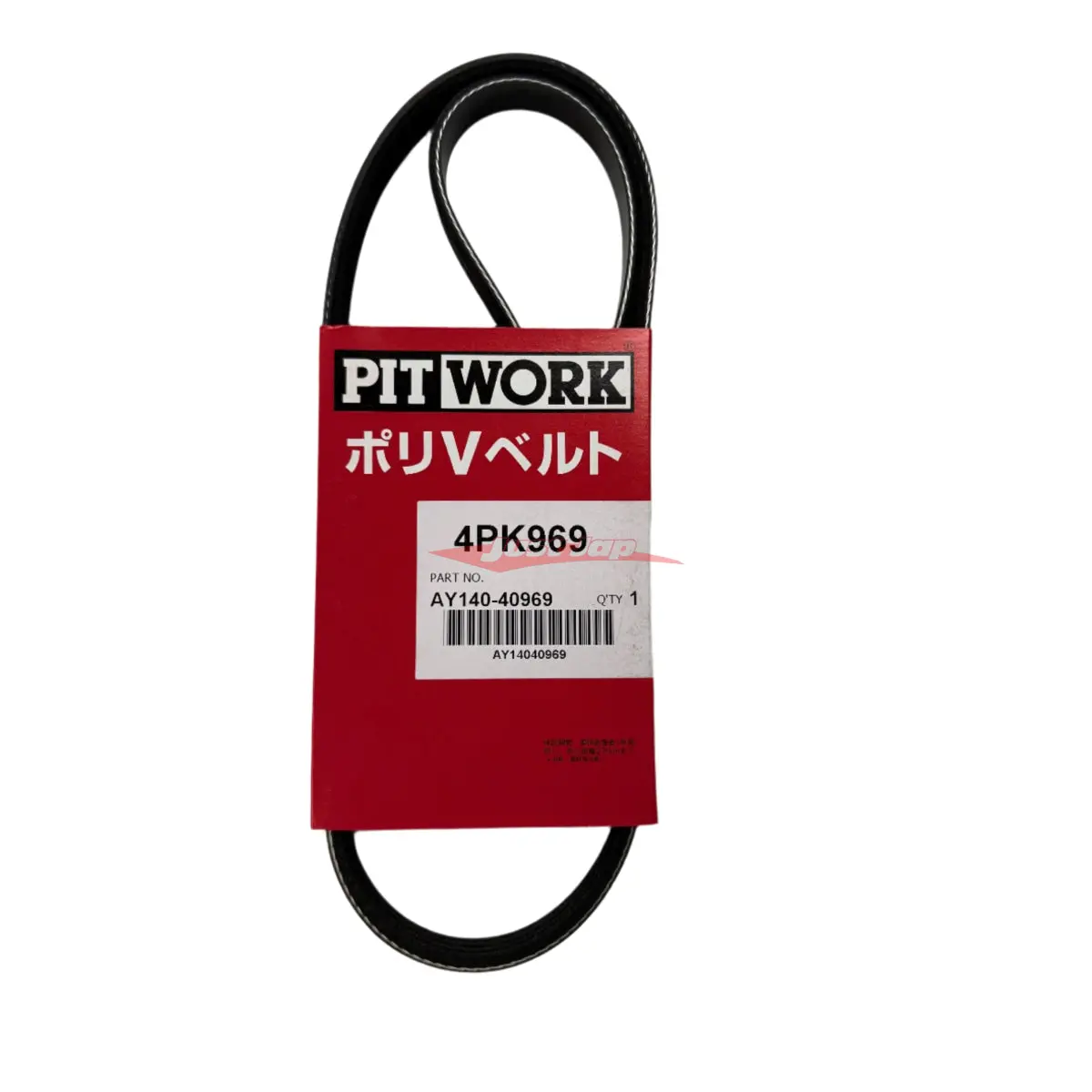 Genuine Nissan Piytwork Power Steering Pump Belt (4Pk970) Fits Nissan R33/R34 Skyline Gtr & C34 Stagea 260Rs Rb26dett 1