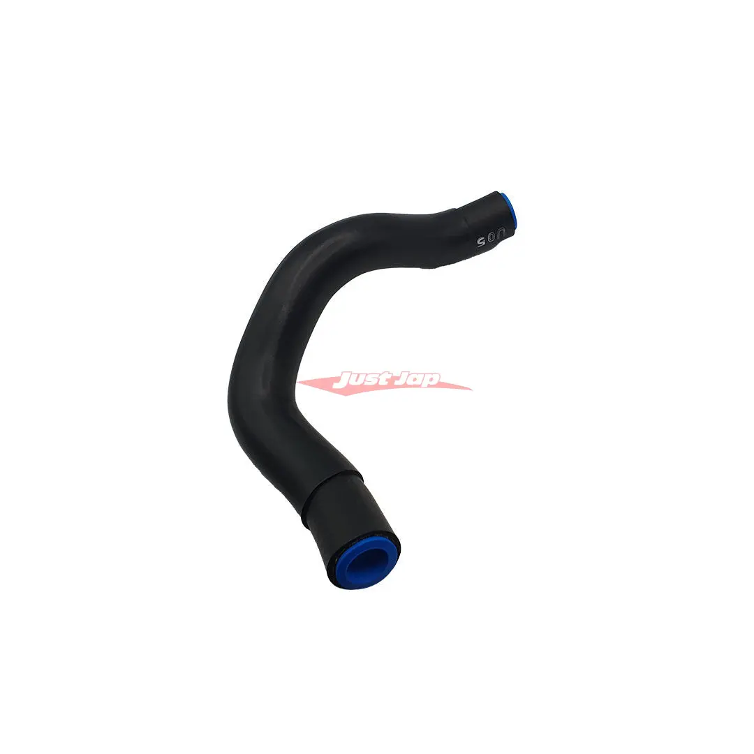 Genuine Nissan Power Steering Feed Hose Nissan Skyline R32 (Hicas Models) 1