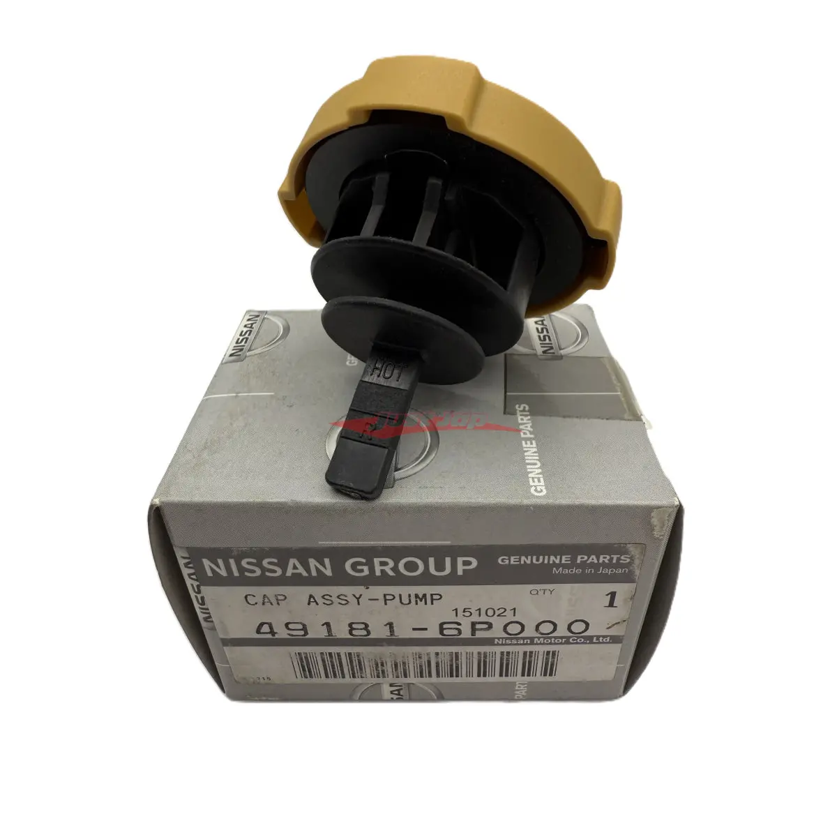 Genuine Nissan Power Steering Reservoir Bottle Cap Fits Nissan S15 Silvia & 200Sx (-11/2000) 1