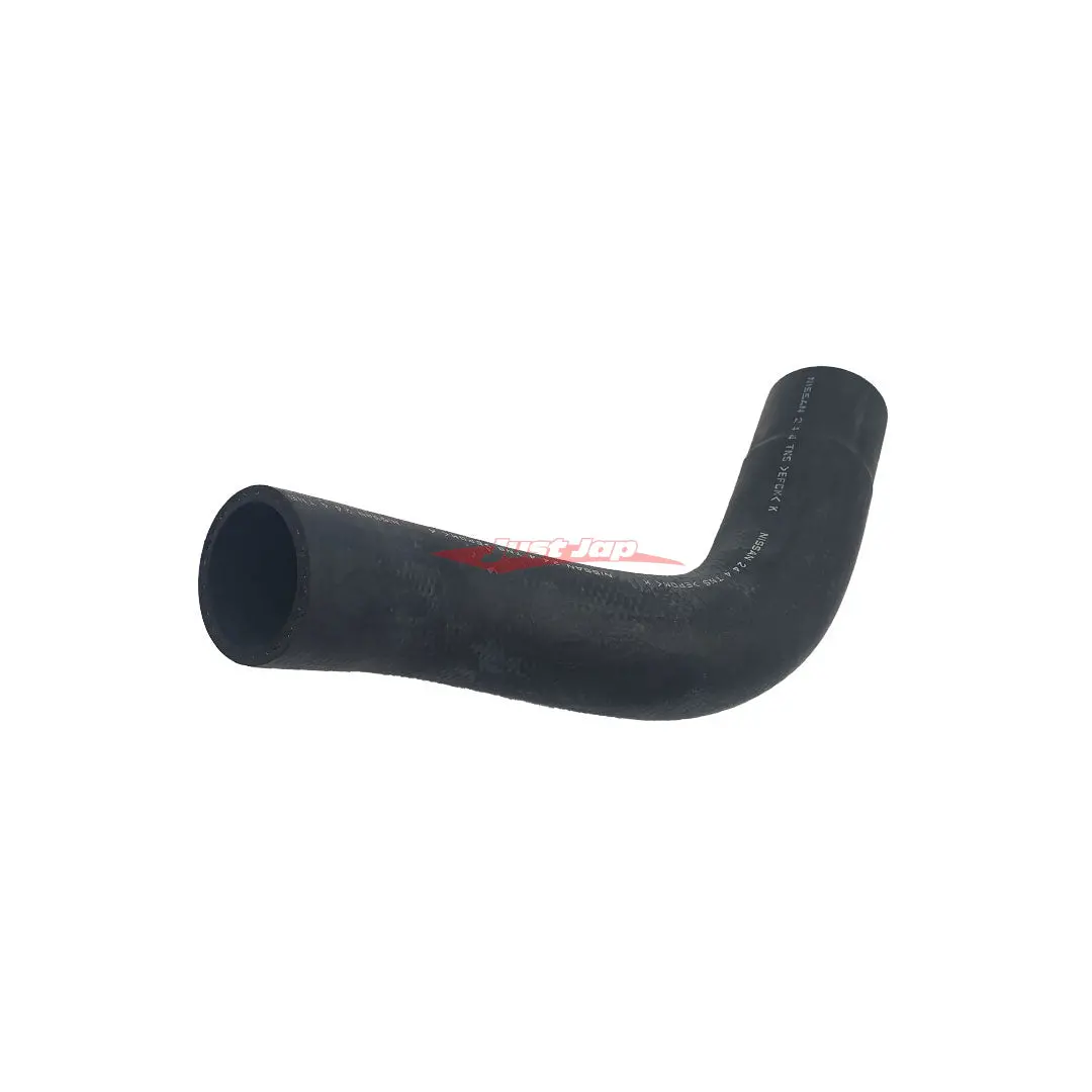 Genuine Nissan Upper Radiator Hose Fits Nissan Skyline R34 Gtr 1