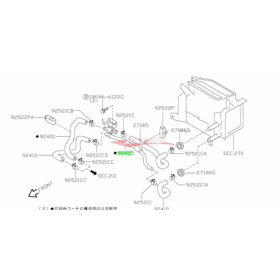 Genuine Nissan Water Tube / Heater Pipe Joiner Fits Nissan R33/R34 Skyline Gtr & Stagea 260Rs (Rb26dett) 1