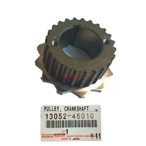 Genuine Toyota Crankshaft Gear Fits Toyota 1Jz/2Jz (Non-Vvti) 1