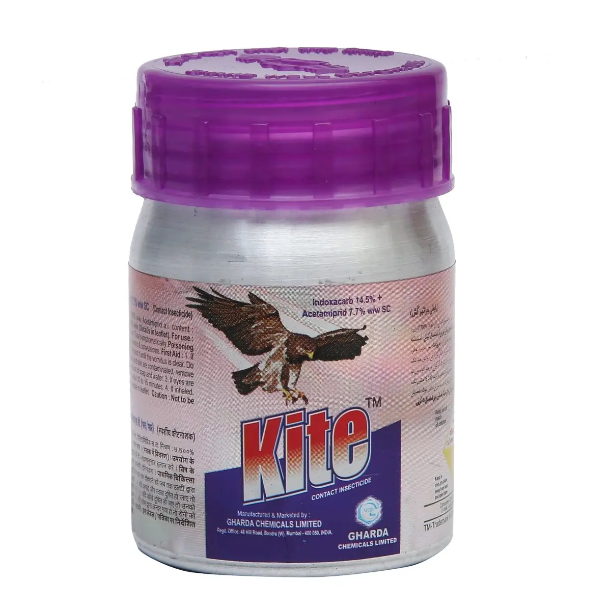 Kite Insecticide (Indoxacarb 14.5% + Acetamiprid 7.7% W/W Sc) - Broad Spectrum Control 1