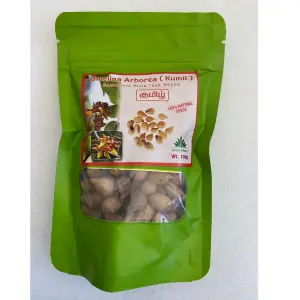 Pioneer Agro Gmelina Arborea (Kumil) Tree Seeds 1