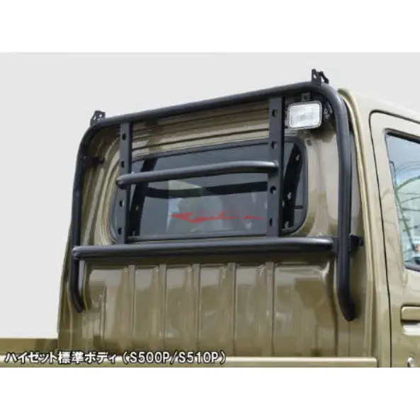Hard Cargo Guard Fits Daihatsu S500/S510 Hijet Standard 1
