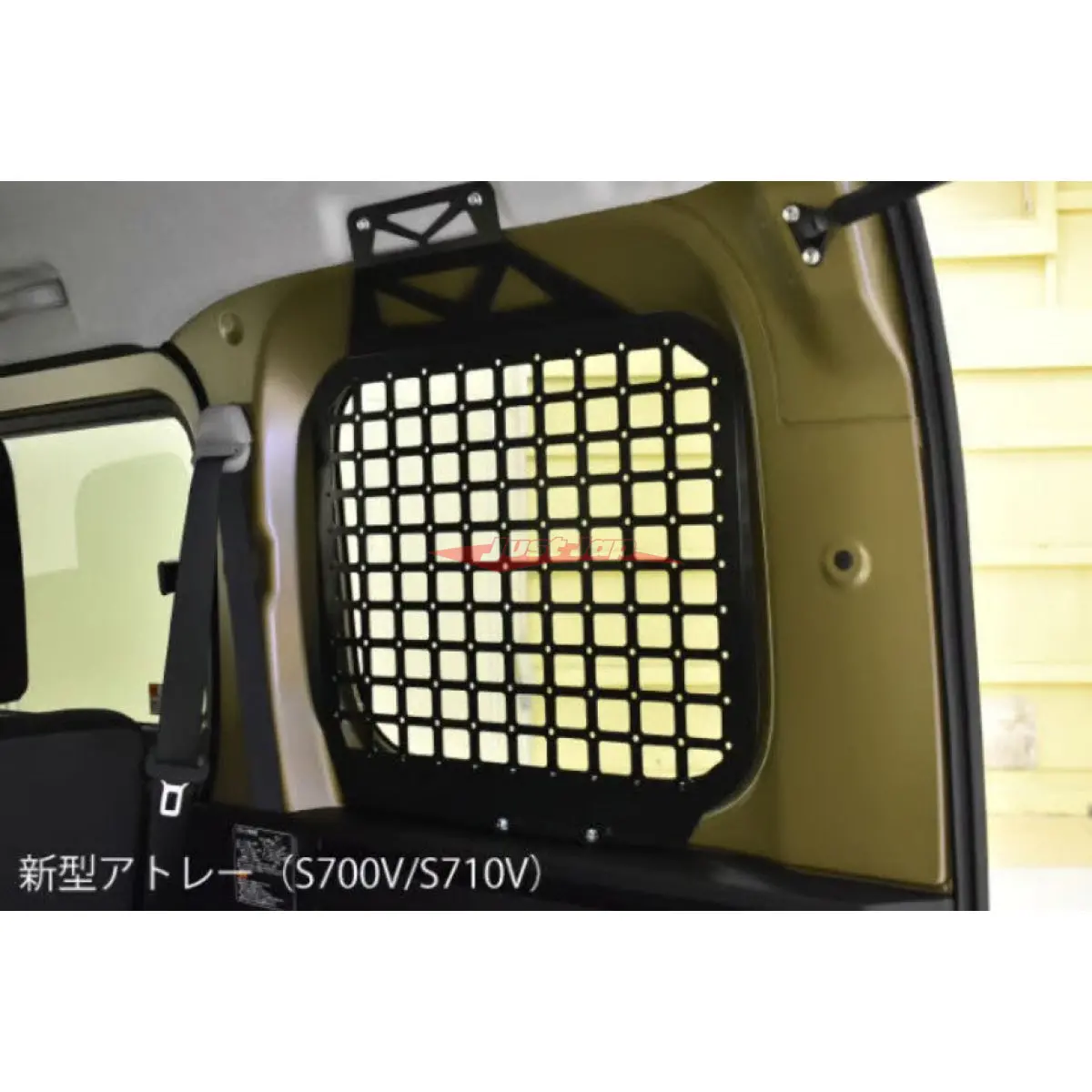 Hard Cargo Rear Cargo Guard/Utility Panel Fits Daihatsu S700/S710 Atrai Van 1