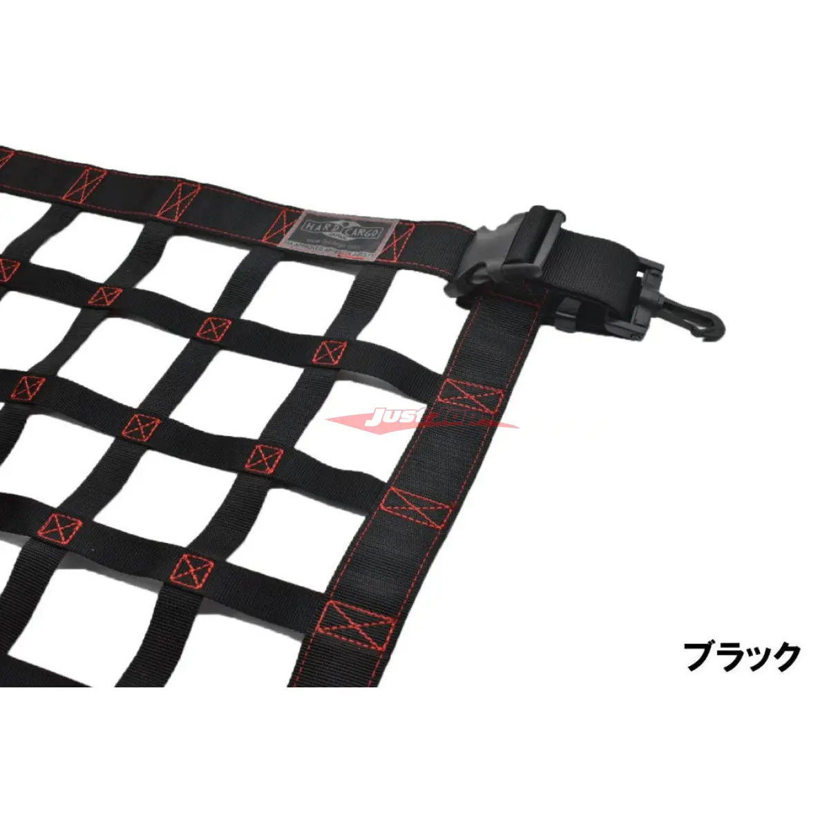 Hard Cargo Roof Net (Black) Fits Daihatsu Hijet Jumbo S500/S510 Early Models ~2021 1