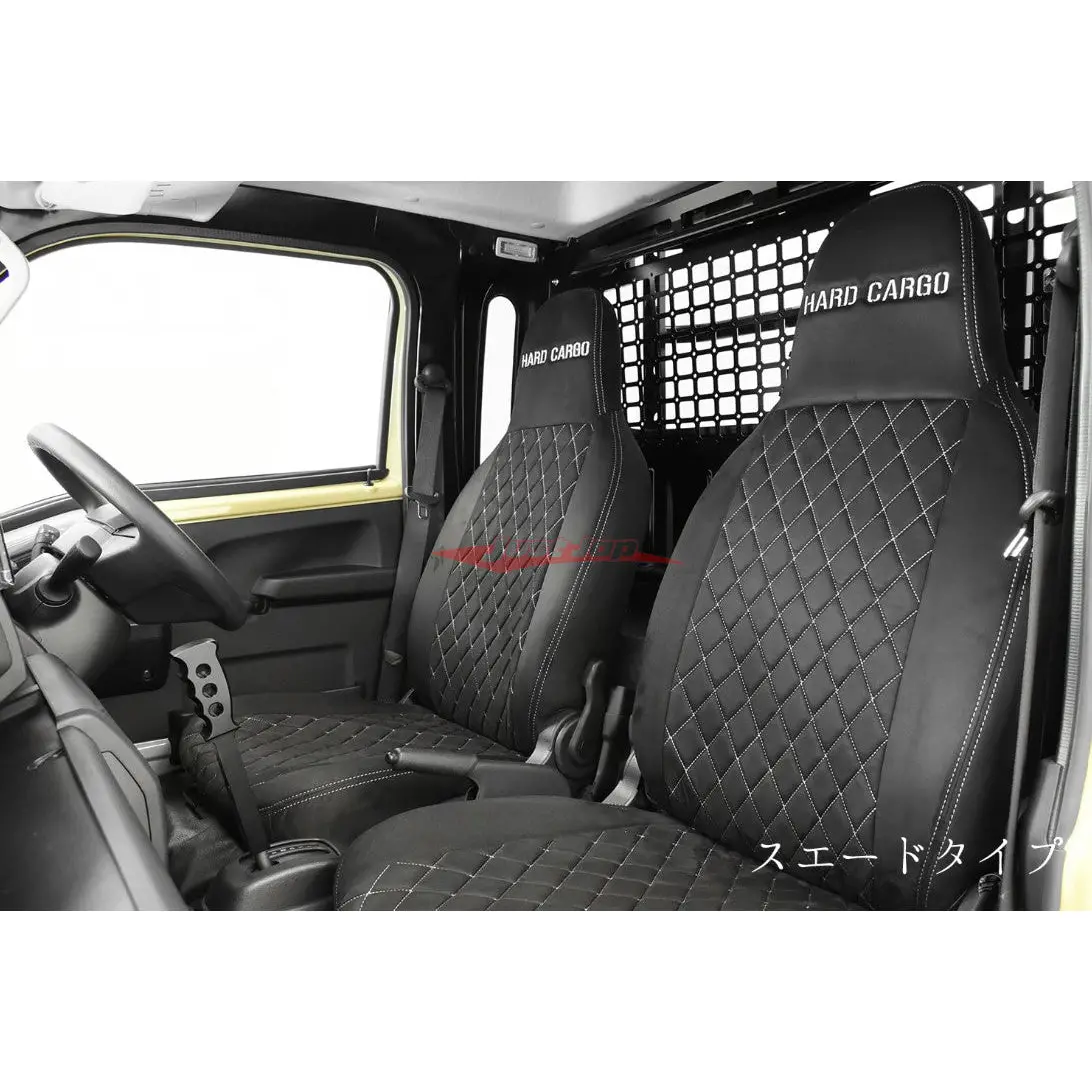 Hard Cargo Seat Cover Suede Fits Daihatsu S500/S510 Hi-Jet Jumbo 2021+ 1