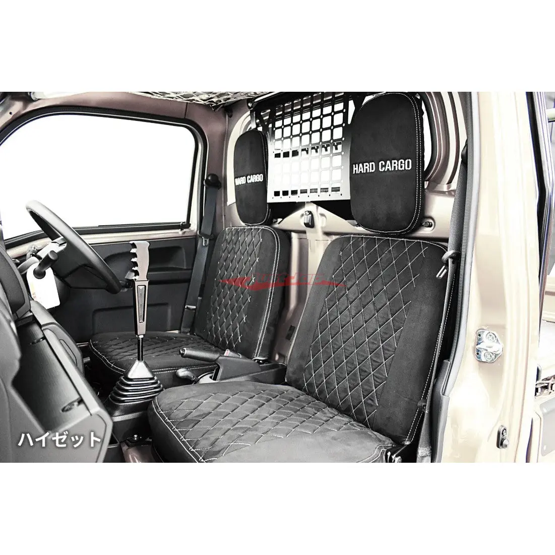 Hard Cargo Seat Cover Suede Fits Daihatsu S500/S510 Hi-Jet (Standard Cab) 1