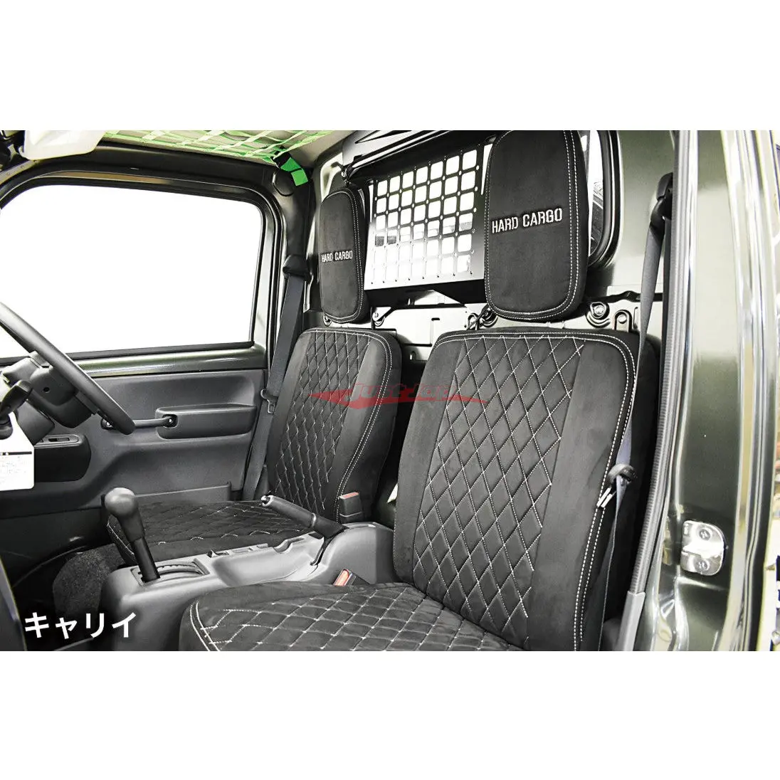 Hard Cargo Seat Cover Suede Fits Suzuki Da16t Carry Truck 1