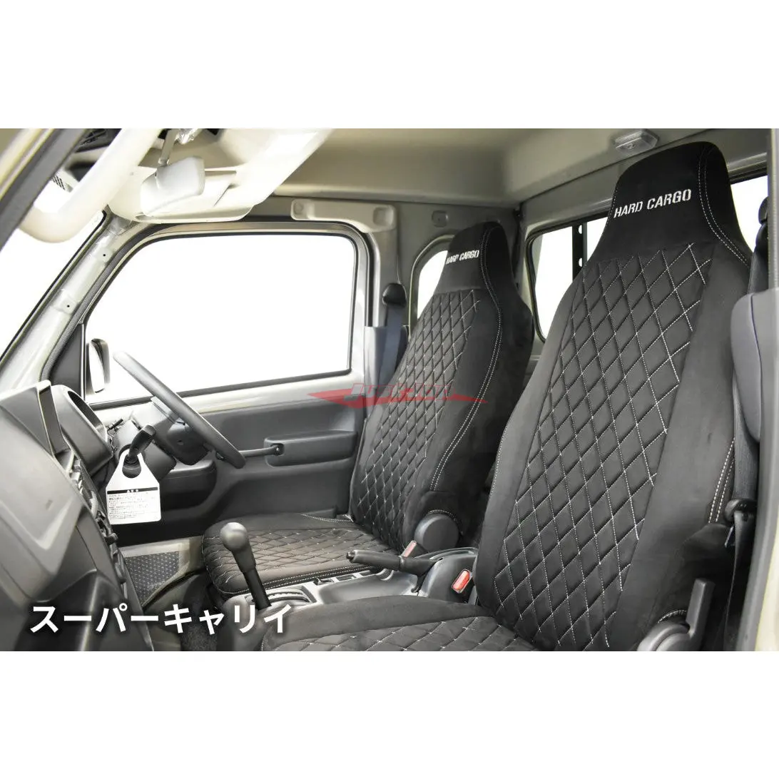 Hard Cargo Seat Cover Suede Fits Suzuki Da16t Super Carry 1